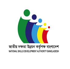 NSDA Logo